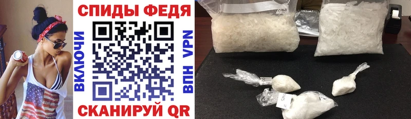 АМФ 97%  Старый Крым 