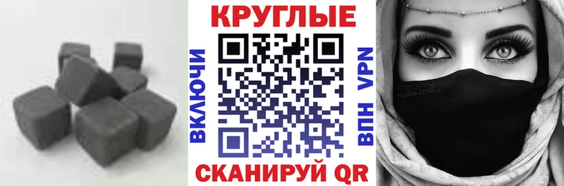 дарнет шоп  Старый Крым  Ecstasy бентли 