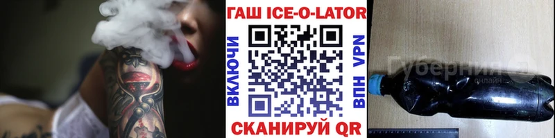 это Telegram Старый Крым ГАШ гарик