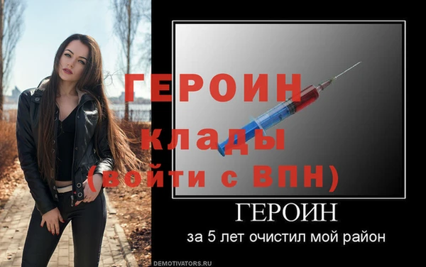 jwh Липки