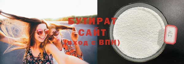 jwh Липки