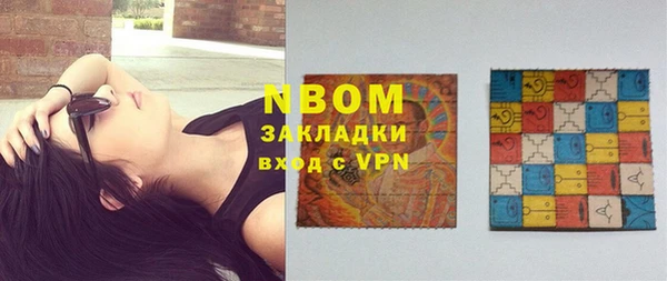 меф VHQ Майский