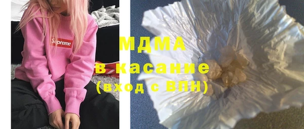 jwh Липки