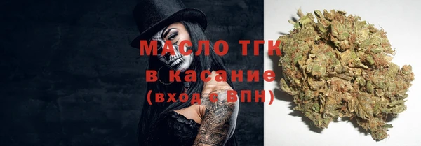 соль курить ск Магадан
