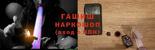 jwh Липки