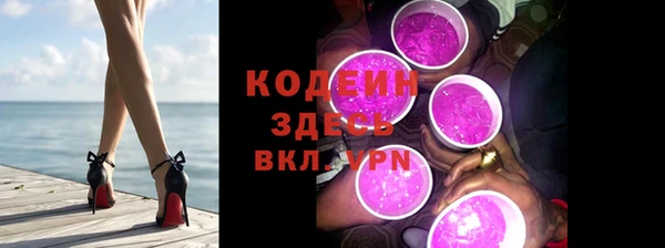 jwh Липки