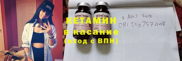 эйфоретик Уссурийск