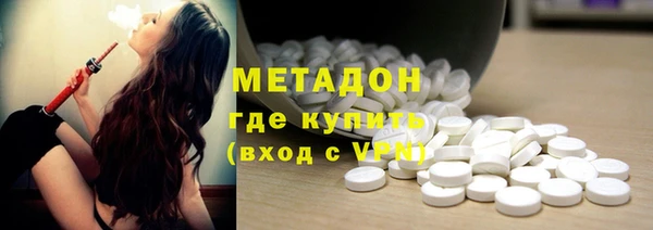 герыч Лиски