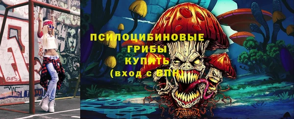 меф VHQ Майский
