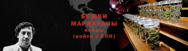 герыч Лиски