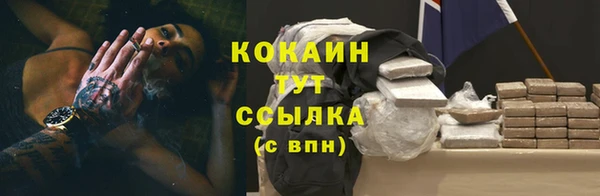 jwh Липки