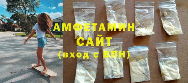 mix Новочеркасск
