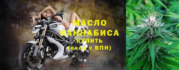 jwh Липки