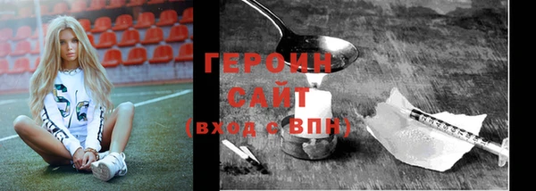 jwh Липки