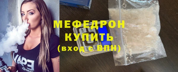 jwh Липки