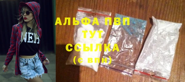 меф VHQ Майский