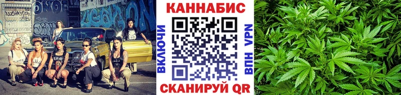 Шишки марихуана Ganja  Старый Крым 